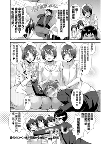 第26頁圖