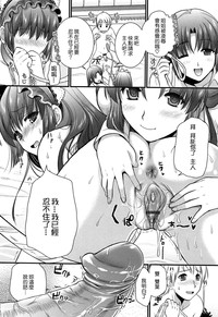 第106頁圖