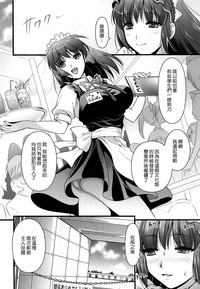 第118頁圖