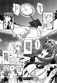 第138頁圖