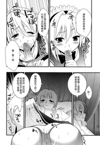 第146頁圖