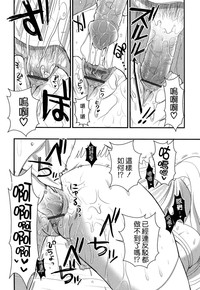 第154頁圖