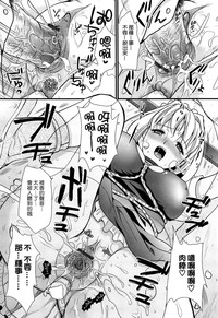 第174頁圖