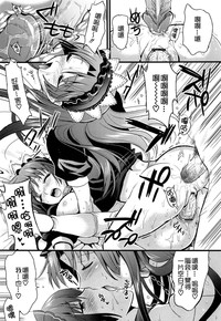 第194頁圖
