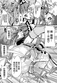第26頁圖