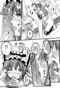 第42頁圖