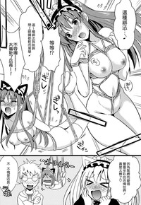 第74頁圖