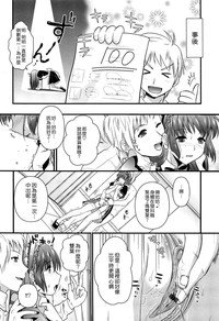 第82頁圖