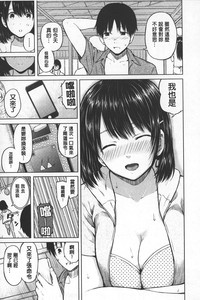 第106頁圖