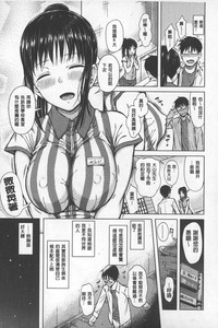 第18頁圖