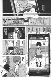 第50頁圖