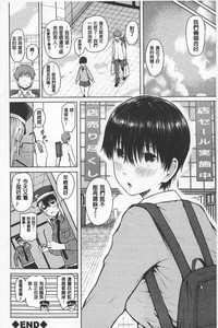 第78頁圖