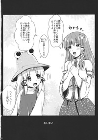 第34頁圖