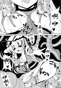 第22頁圖