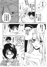 第102页图
