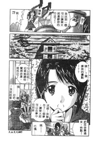 第10页图