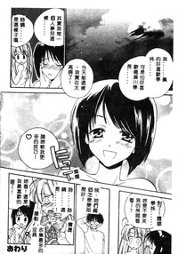 第110页图