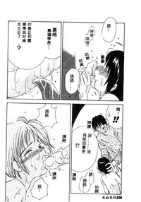第118页图