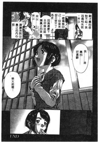 第18页图