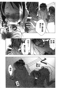 第46页图
