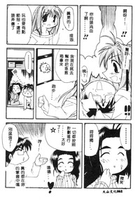 第62页图