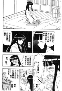 第66页图