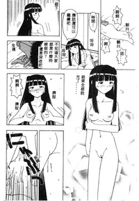 第70页图