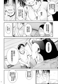 第26頁圖