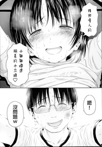 第38頁圖
