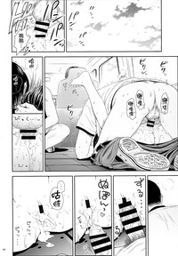 第46頁圖