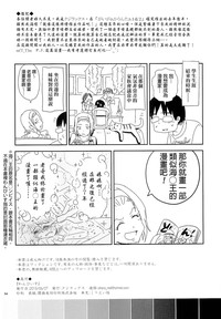 第54頁圖