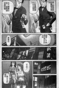 第118页图