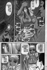 第138页图