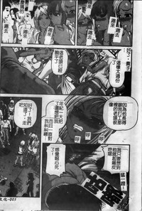 第14页图