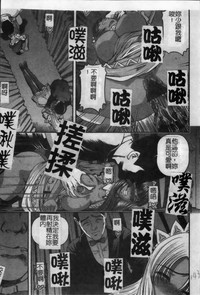 第150页图