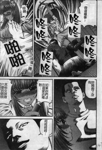 第154页图