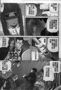 第158页图