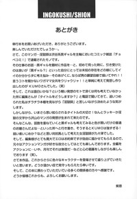 第166页图