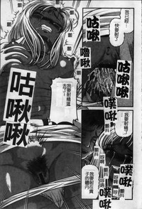 第26页图