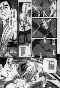 第38页图