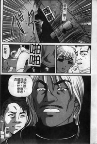 第74页图