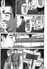 第78页图
