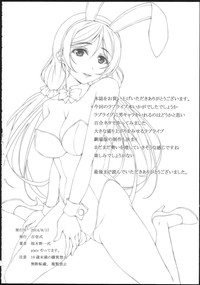 第22页图
