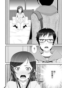 第10页图