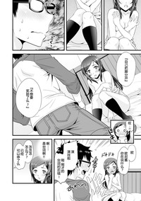 第22页图