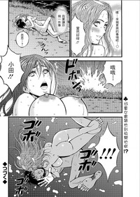 第38頁圖