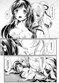 第14頁圖
