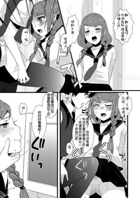 第10頁圖