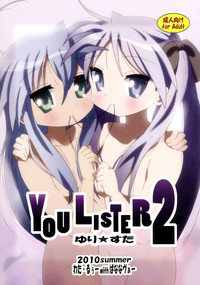 第2页图