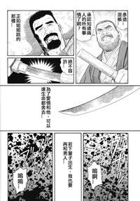 第14頁圖